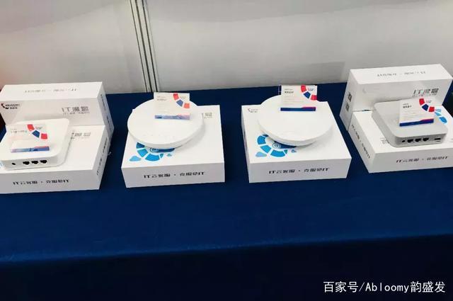 SMB企業(yè)的無線“制勝法寶”